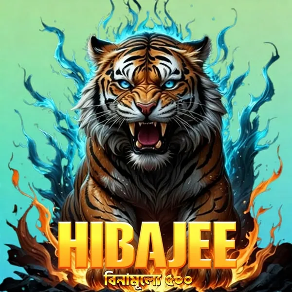 HIBAJEE